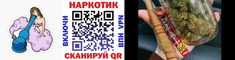 Купить закладку Лысьва Cocaine Мефедрон Alpha PVP Каннабис