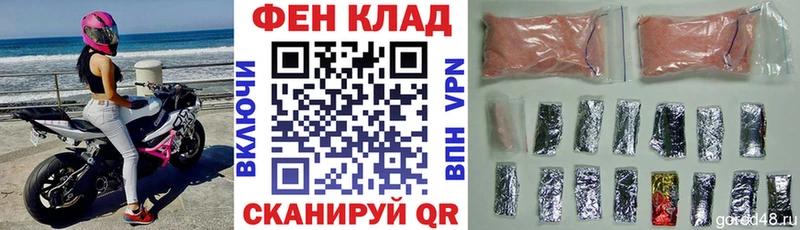 Амфетамин VHQ Лысьва