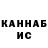 Меф 4 MMC Halina Matviichuk
