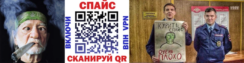 БУТИРАТ 99%  гидра сайт  Лысьва 
