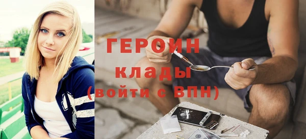 дживик Алзамай