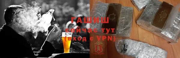 дживик Алзамай