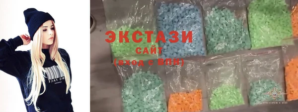 бошки Алексеевка
