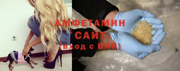 бошки Алексеевка