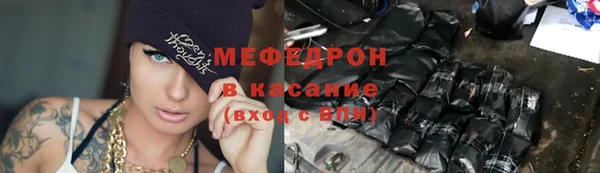 бошки Алексеевка
