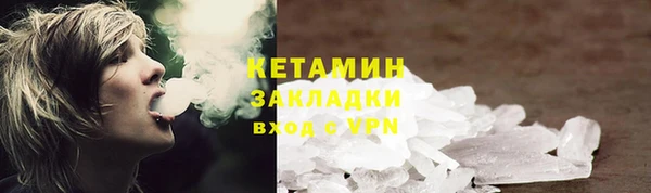 бошки Алексеевка