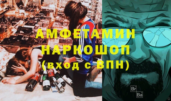 jwh Пестово