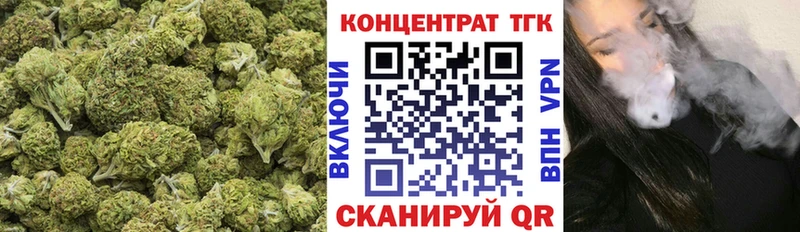 darknet наркотические препараты  Лысьва  ТГК гашишное масло 