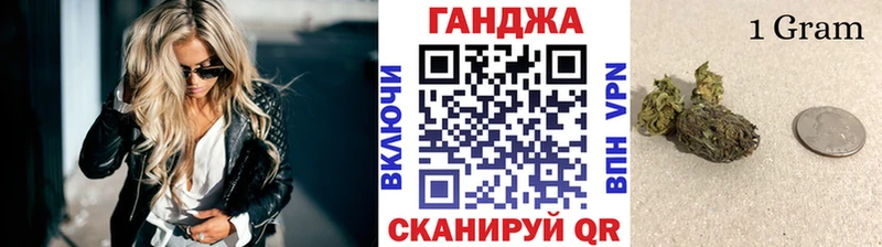 МАРИХУАНА AK-47  Лысьва 